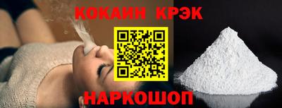 стаф Нягань
