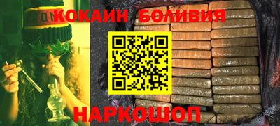 стаф Нягань