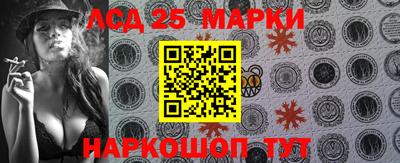 первитин Обь