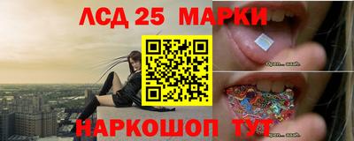 стаф Нягань