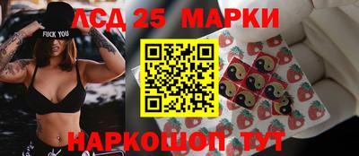 стаф Нягань