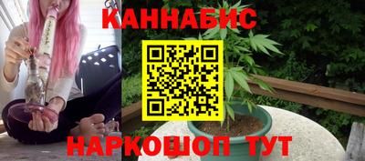 стаф Нягань