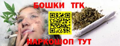 прущие грибы Партизанск