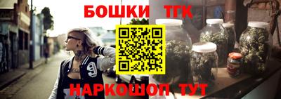 амф Обнинск
