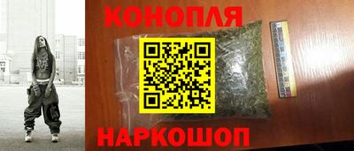 амф Обнинск