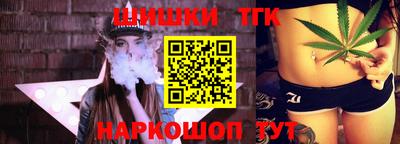 амф Обнинск