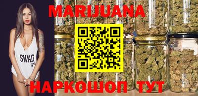 первитин Обь