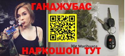 амф Обнинск