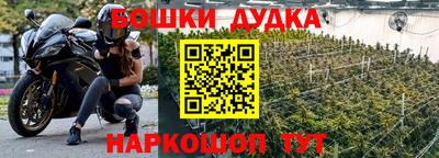 первитин Обь