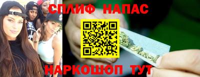 первитин Обь