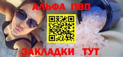 стаф Нягань