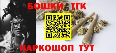 стаф Нягань