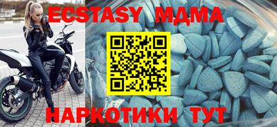 стаф Нягань