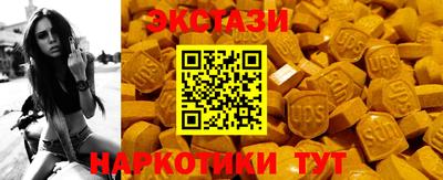 первитин Обь