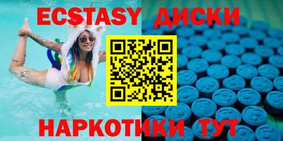 стаф Нягань