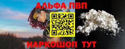 стаф Нягань