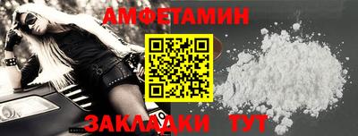 стаф Нягань