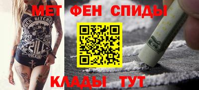 стаф Нягань