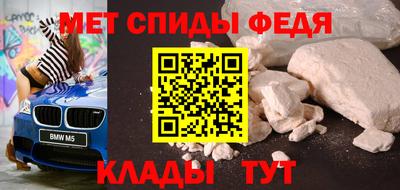 стаф Нягань