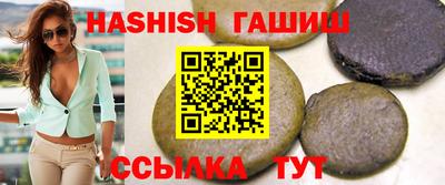 первитин Обь