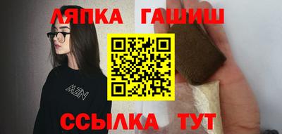 стаф Нягань
